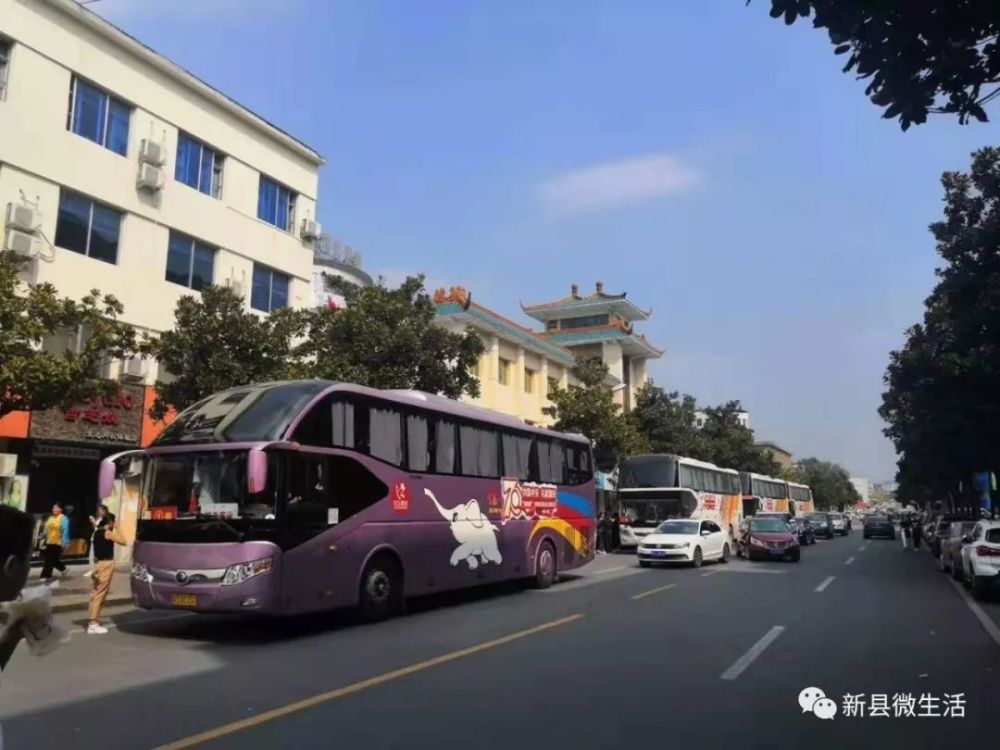 新县汽车站最新班次,发车时间一览表,还不快收藏!