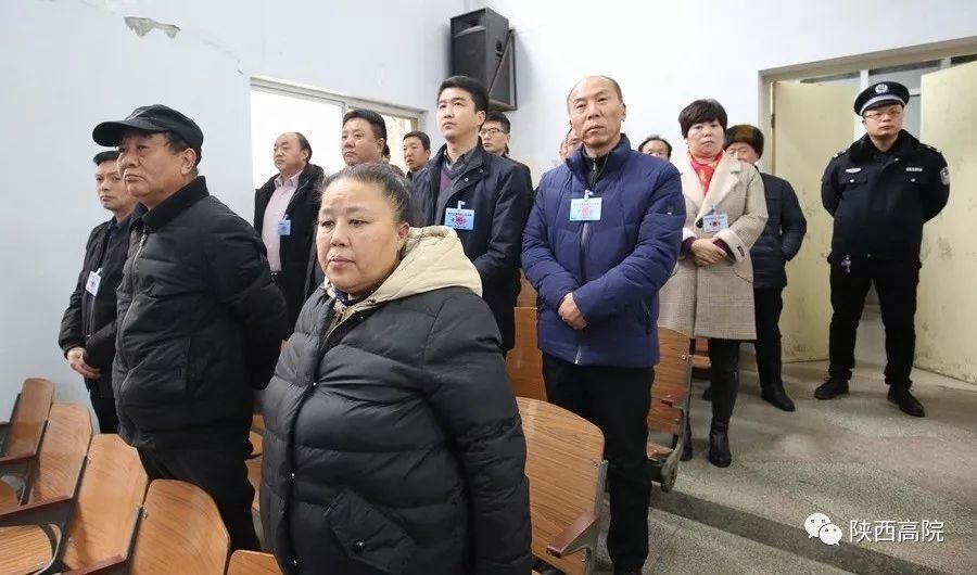 汉中肖玉敏等21人涉恶案公开宣判