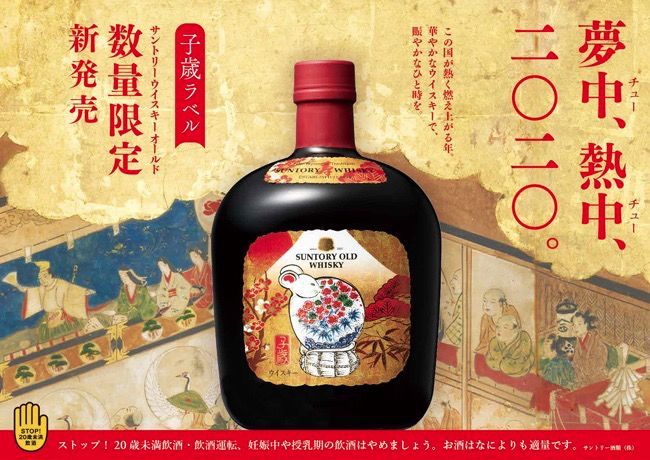 全球最难喝的100款威士忌 有不服的吗 腾讯新闻