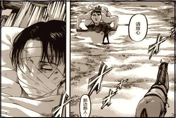 兵长在和吉克进行第三次对峙的时候,不慎被吉克触发的雷枪炸伤,韩吉