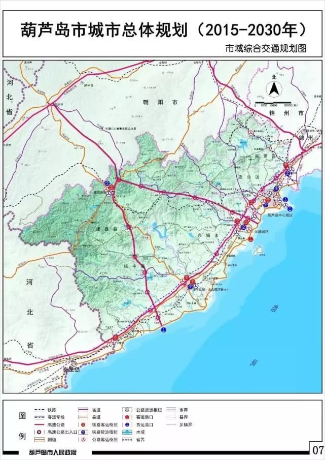 建昌至凌源高速公路將於2020年啟動!