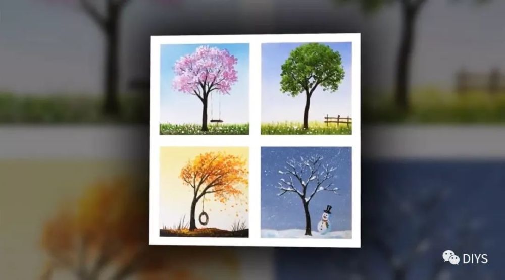 一棵树的画法,记录着春夏秋冬四个季节,非常漂亮!