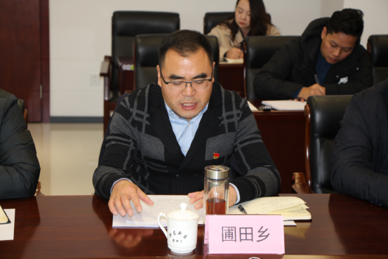 郑东新区党工委第二巡察组巡察圃田乡党委反馈会召开