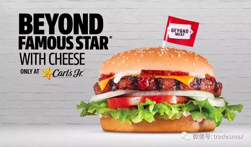 beyondmeat与麦当劳宣布扩展与之合作的素食汉堡试点计划