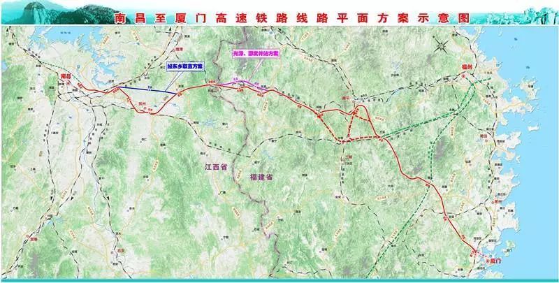 争取昌厦铁路在泉设置始发站,在德化等途经地区设置站点_腾讯新闻
