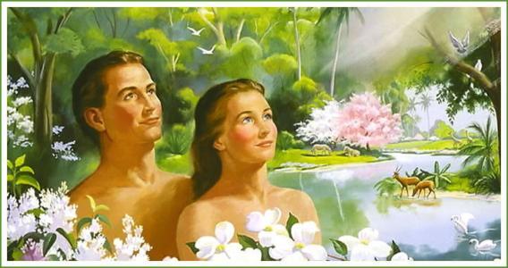 说出来不敢信|印度|夏娃|耶和华|地球|亚当|伊甸园