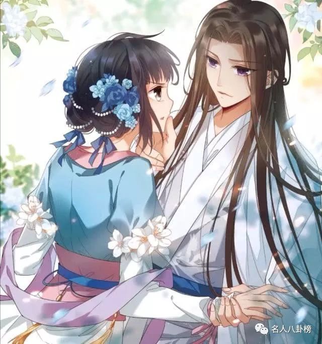 凤逆天下红莲嫌弃凰北月给的丹药闻了一下就扔了