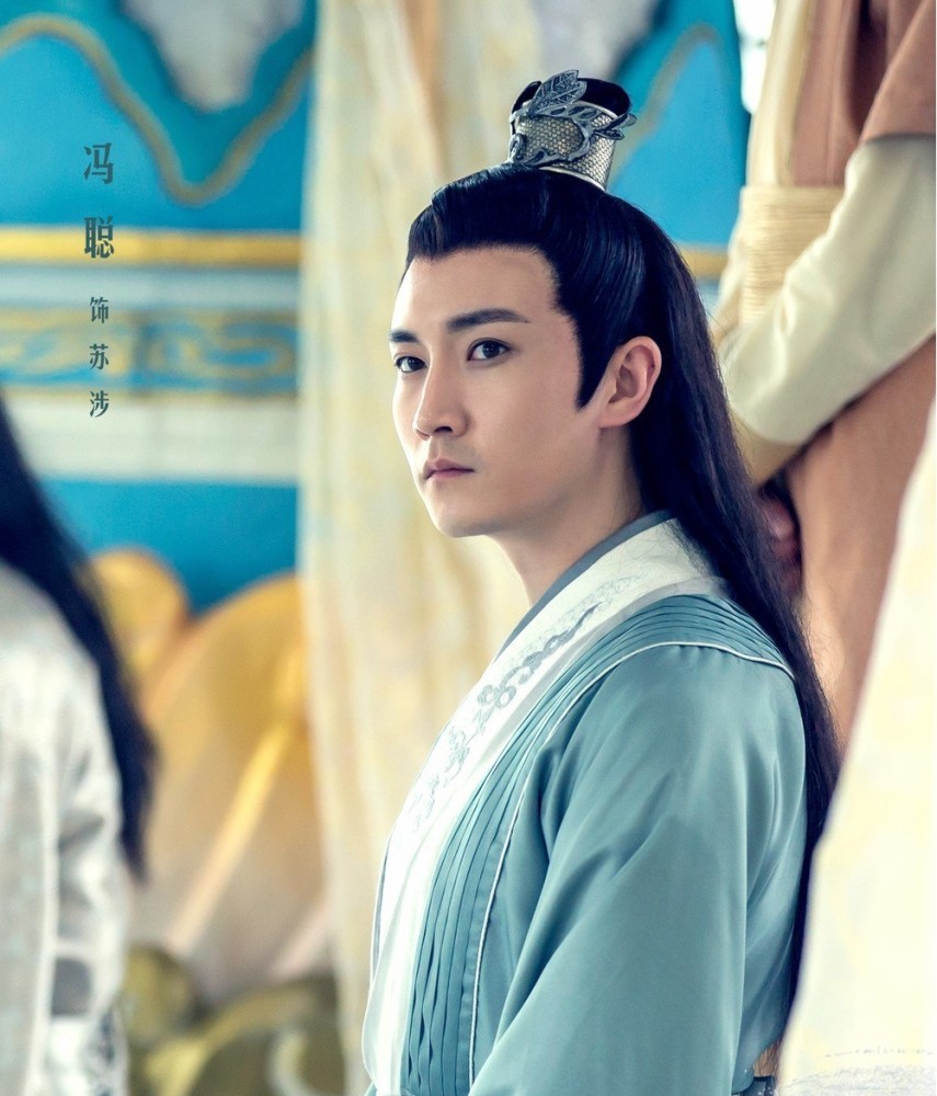 陈情令|分析《陈情令》苏涉的逆袭之路，保持上进心