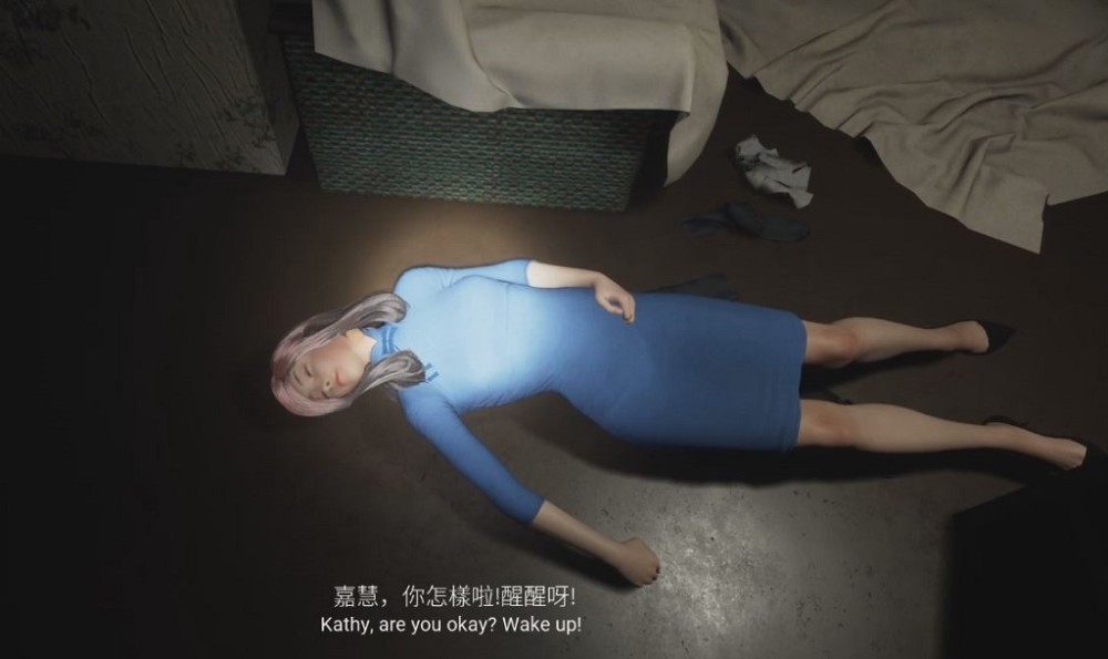 这年头宅男都这么奇葩?把女鬼当老婆,玩恐怖游戏就为了看腿