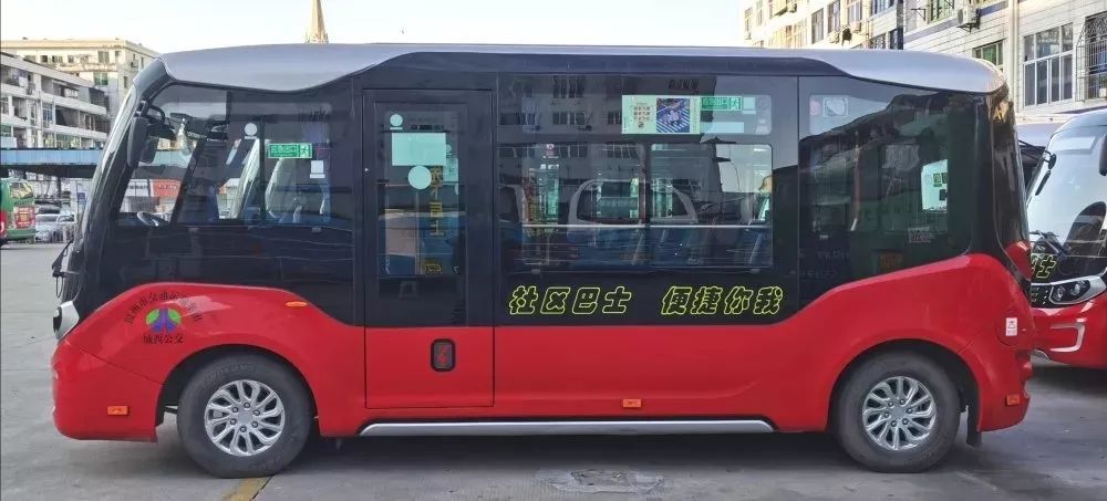 关于开通龙港社区巴士b1线的公告_腾讯新闻