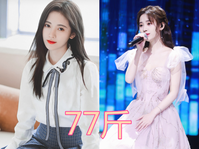 有种差距叫女明星的真实体重,鞠婧祎77斤不算啥,看到关晓彤着实愣了