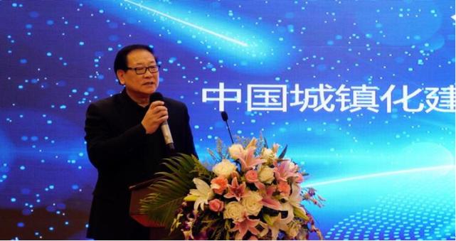 中国城镇化建设工作委员会常务副主任刘胜嘉致辞,tvr 全球传媒,tvr