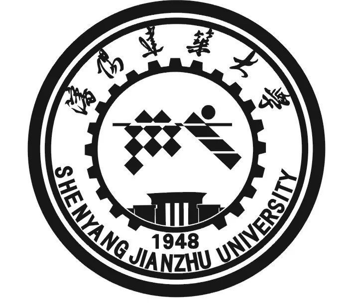 沈阳建筑大学2020考_11月25日沈阳建筑大学2020年秋季用人单位联合专场招(2)
