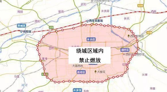 西安市城六区全面禁止违规销售,燃放烟花爆竹!