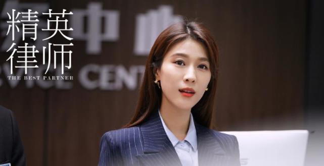 精英律师黑化人物结局野心太大终究害了自己