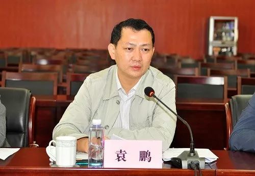 厅官袁鹏被捕孙小果继父曾向其行贿