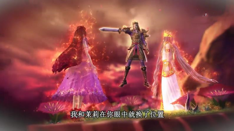 火领主不愿意金王子早早就步入婚姻的殿堂,要和他一