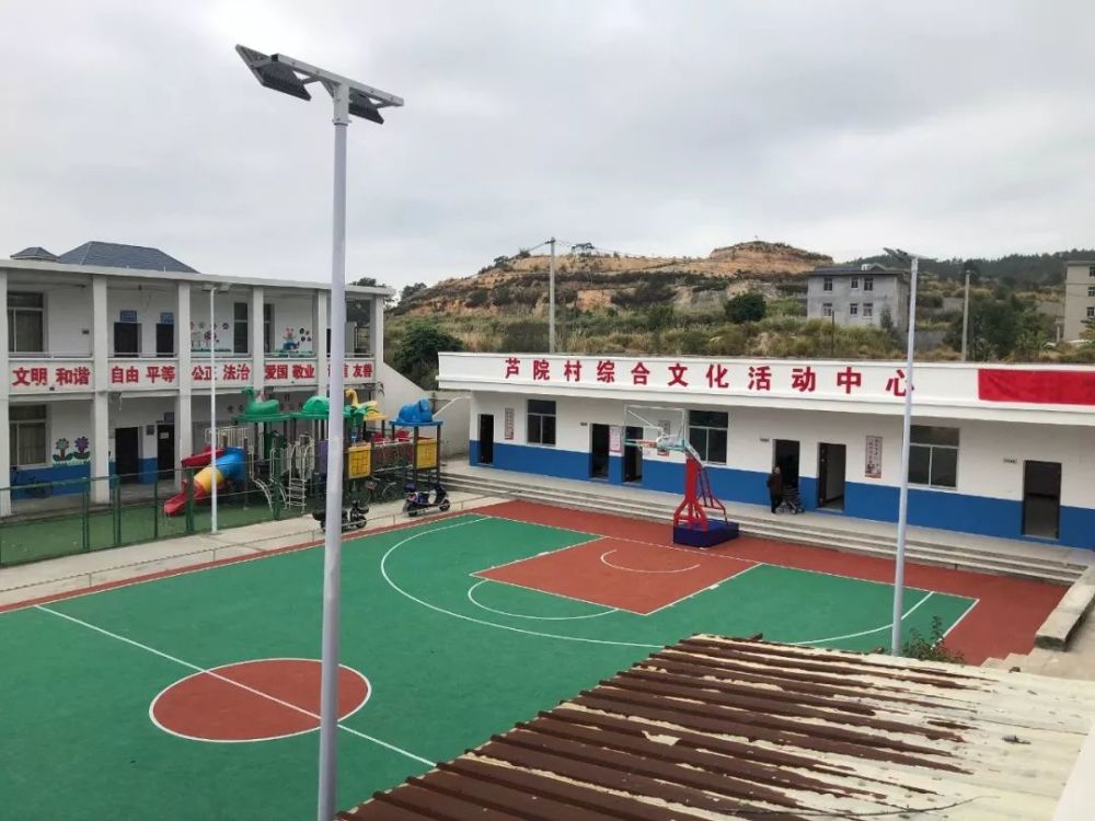 "这里的饭菜真香!" 音西街道又有3个家幸福院投入使用