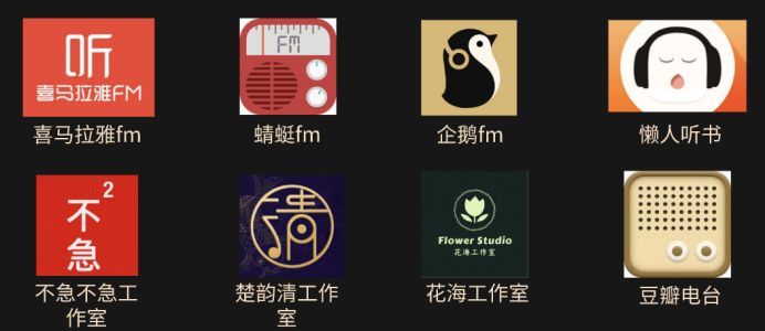 中国文学|中国文学读出来有多美，声音好听不如在家录书赚钱！