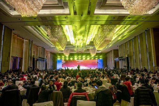 西安电子大楼招商启幕暨新老客户答谢会现场