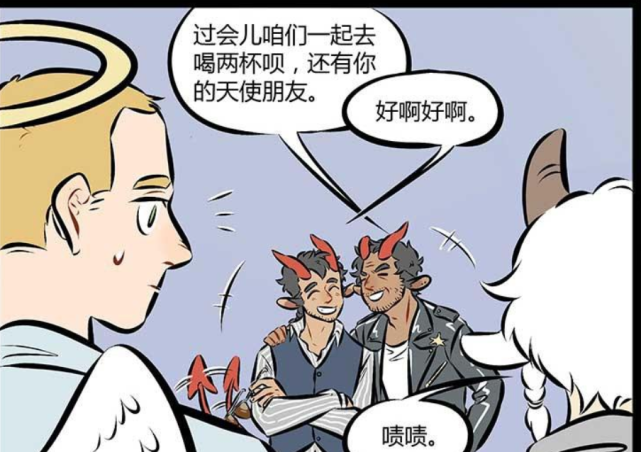 万圣街:包泥泥竟然和尼克不是亲兄弟,包泥泥:可怜!