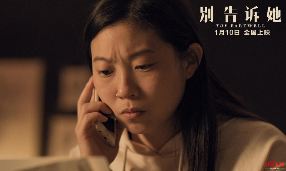 春节前夕文艺片扎推上映今日3部佳片如何选择