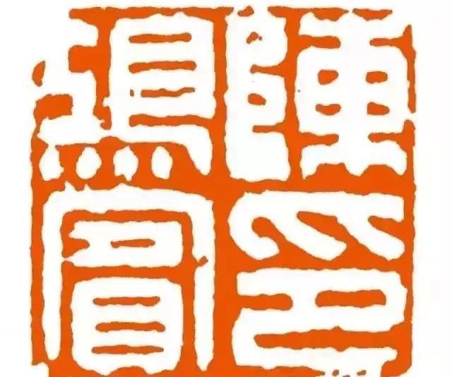 丁家の人びと 丁如霞著 れい バジリコ 印社創立の中心メンバーだった丁仁の孫が語る私と家族 和多田進 杭州西 篆刻の聖地 聞き語り 送料無料お手入れ要らず 和多田進