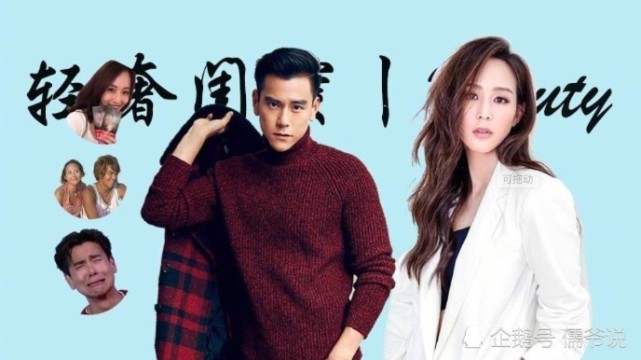 被传和张钧甯秘婚彭于晏2020年首次回应并自曝新年计划