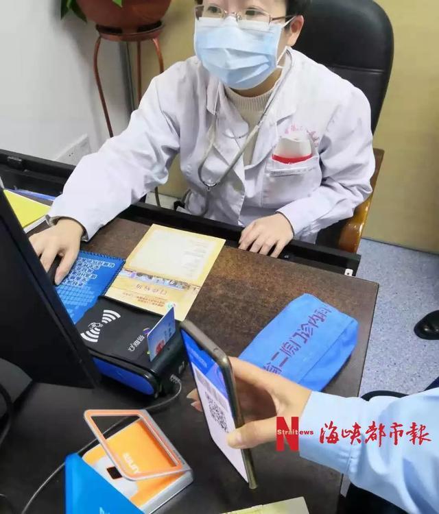 包含回龙观医院科室排名黄牛跑腿号贩子挂号的词条