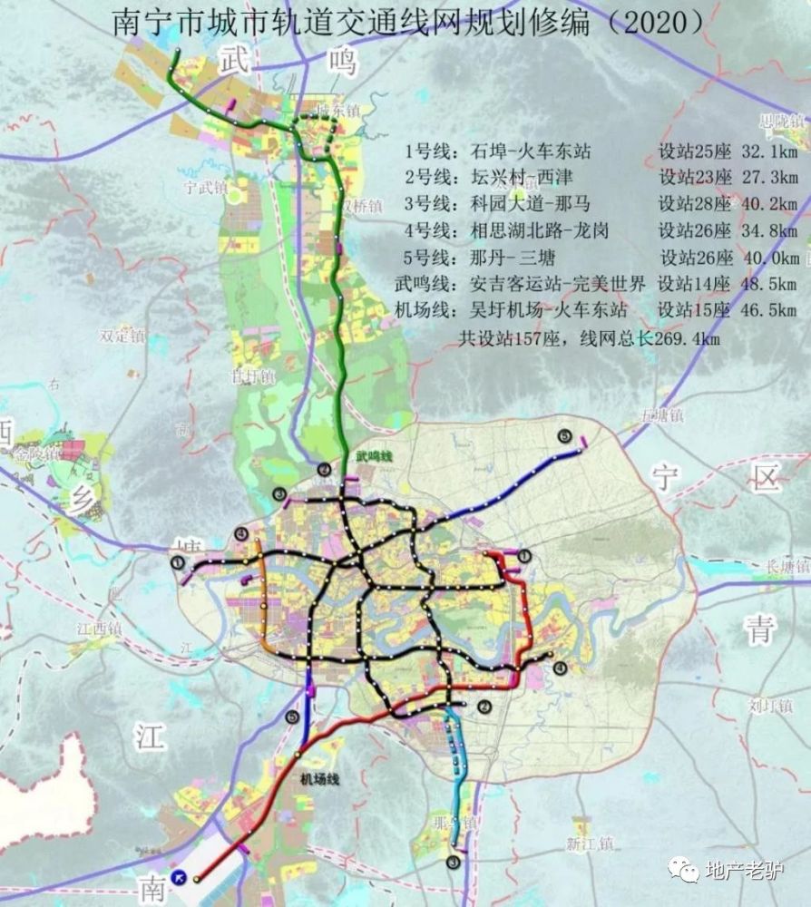 武鸣gdp_2019武鸣gdp还没横县高