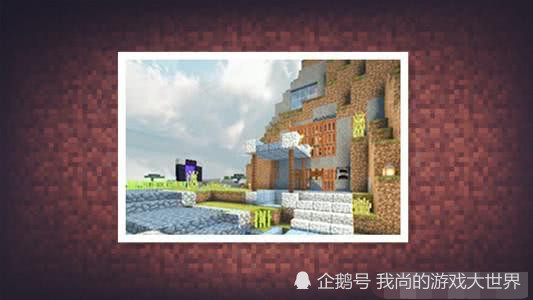 ラブリーminecraft 光影巴哈