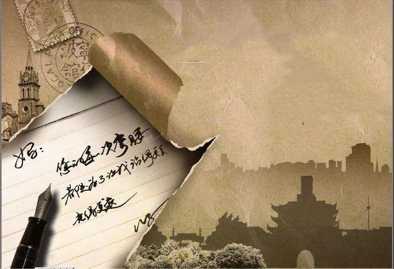 家书——带你到回家的路