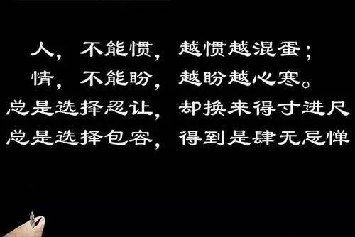 觉得不错,请在下方点个在看