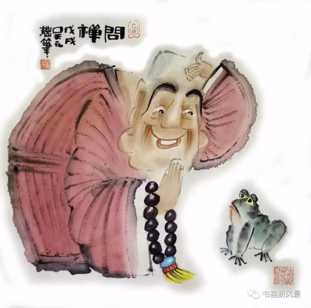 平安|人见人爱的一组小画！