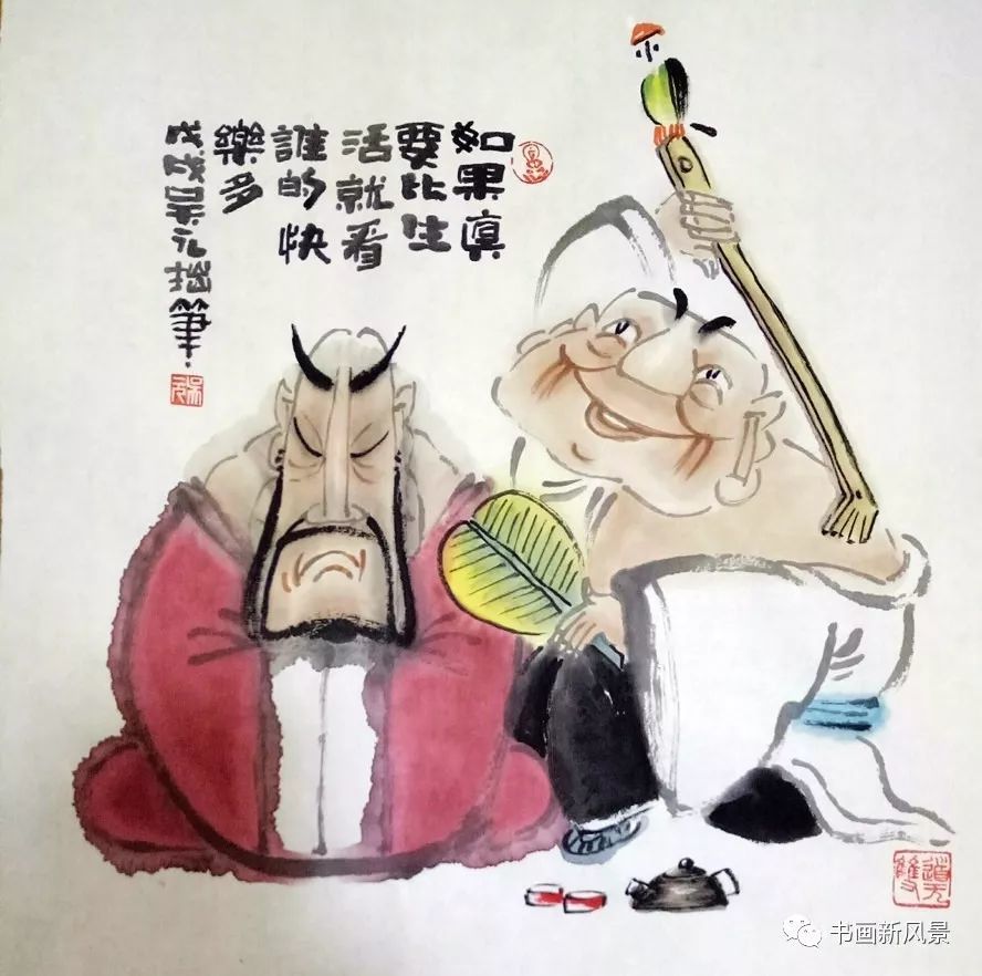 平安|人见人爱的一组小画！
