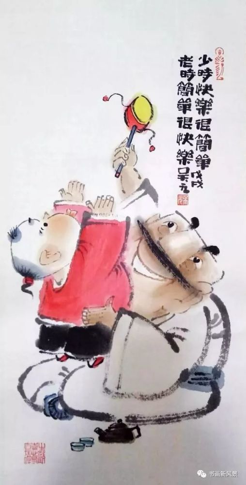 平安|人见人爱的一组小画！