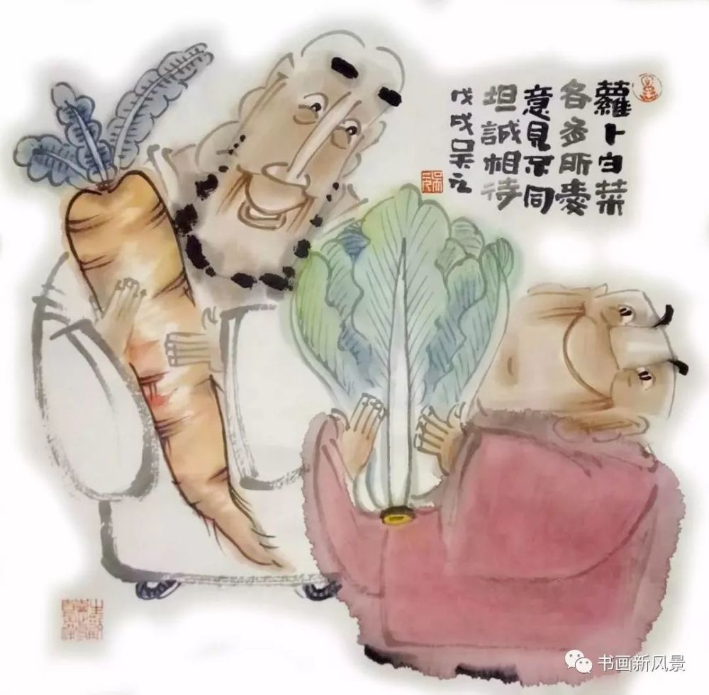 平安|人见人爱的一组小画！