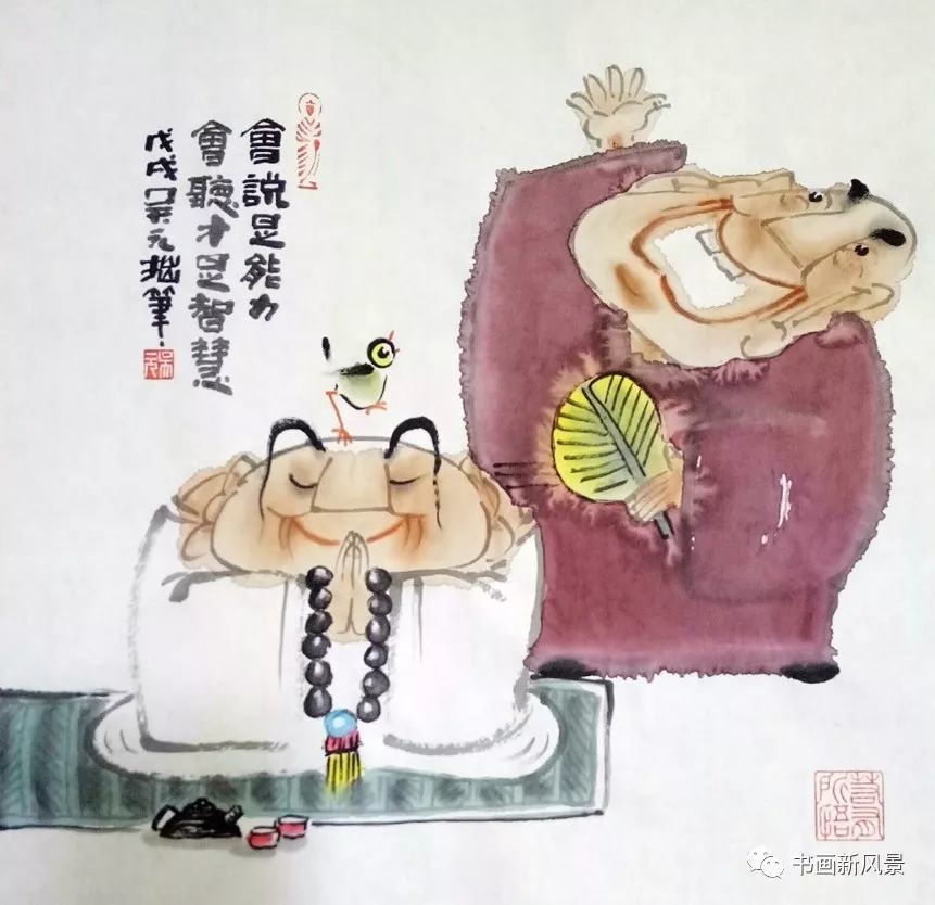 平安|人见人爱的一组小画！
