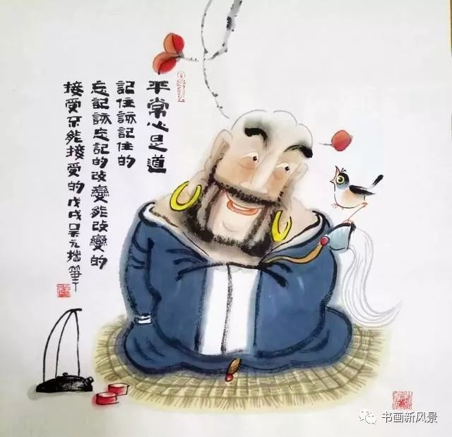 平安|人见人爱的一组小画！