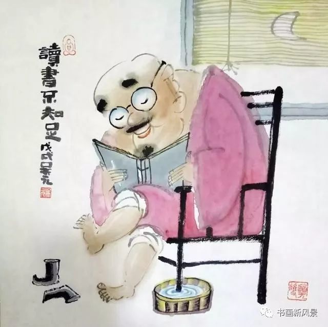 平安|人见人爱的一组小画！