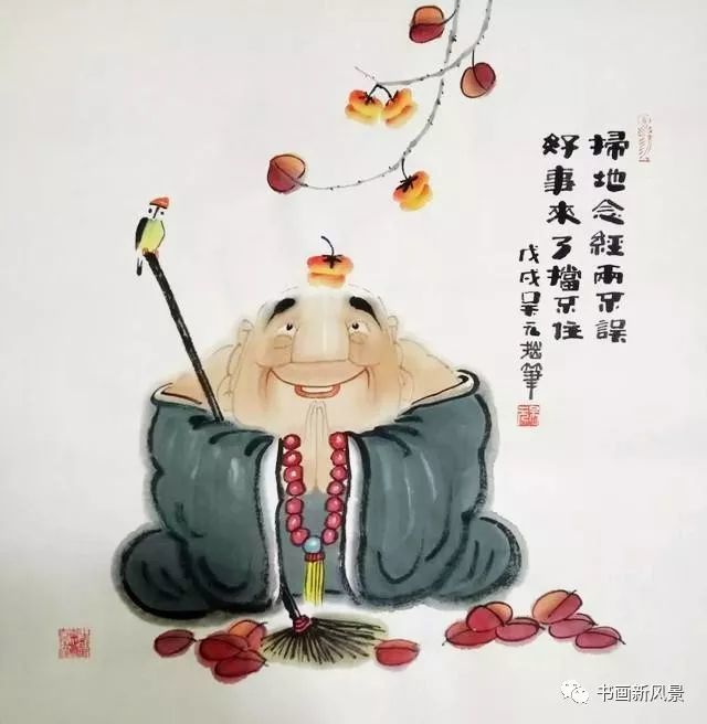 平安|人见人爱的一组小画！