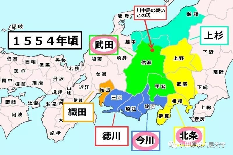 大厦将倾·战国时代的末代家督们：武田胜赖篇_腾讯新闻
