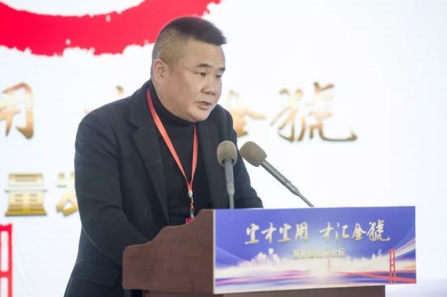 许春林 广州宜昌商会会长:2020年是我们迈入全面建设小康社会之年