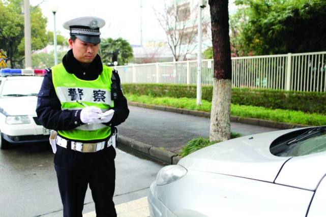 年关将至 查车更严格 这4样东西别再放车上了