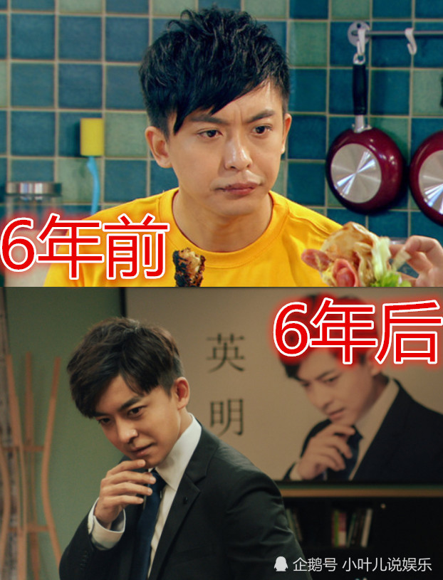 而张伟这一季终于不再是单身狗了,也有了他的cp.