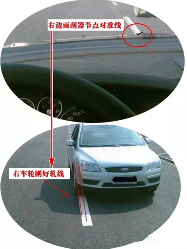 雨刷器这4个超实用功能,开了10年车都没发现,后悔死了!