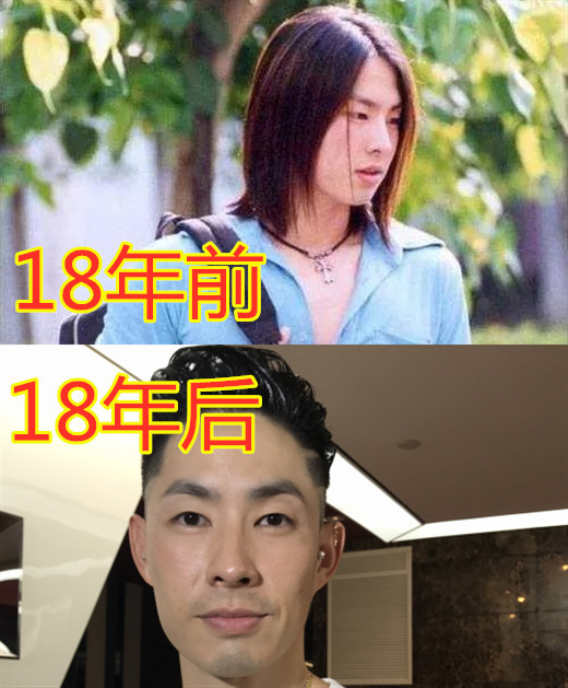 流星花园19年了,美作发福,道明寺不温不火,打酱油的他却红过f4