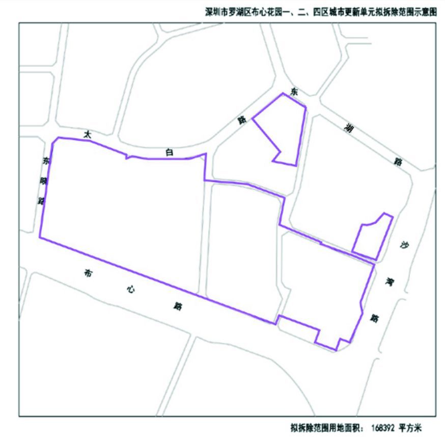 布心小学排名2020_2020年罗湖区首批更新计划草案,布心花园拟立项!