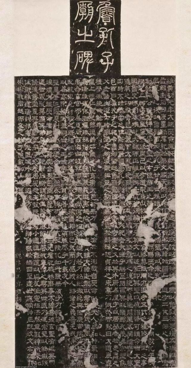 曹操喜欢,王羲之学他,汉代甘肃大书法家梁鹄就是这么牛