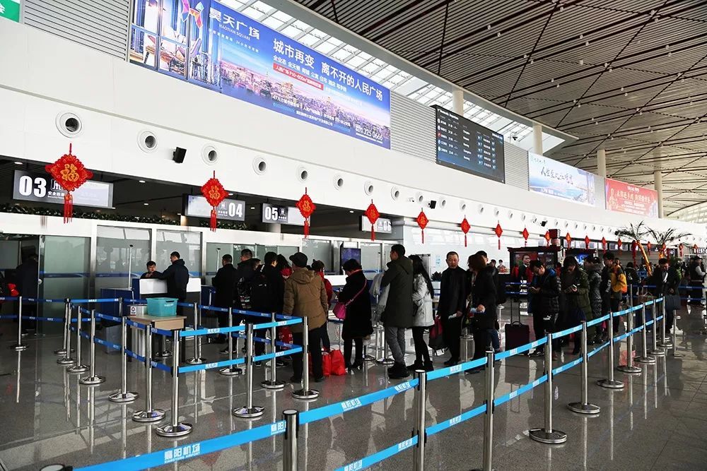 随州人出行必看襄阳机场通达33城最低14折